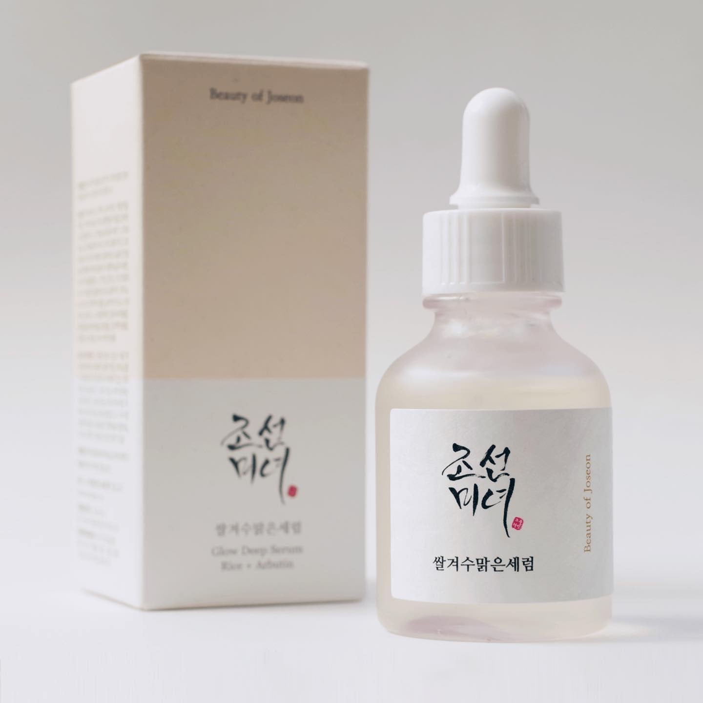 serum-deep-rice-alpha-arbutin-beauty-of-joseon