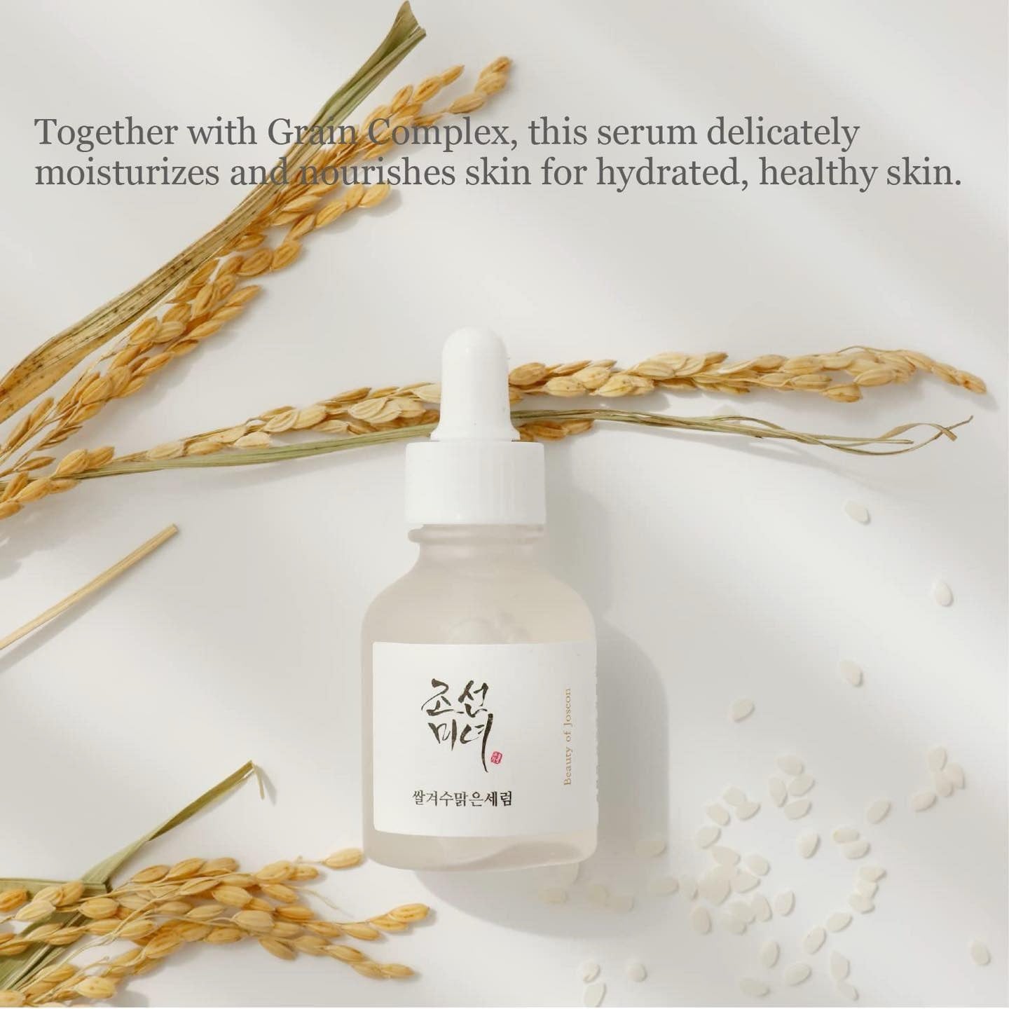 SERUM DEEP RICE + ALPHA ARBUTIN Beauty of Joseon